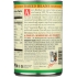 Bean Baked Vegetarian Gluten Free Organic - 15 oz