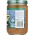 Organic Almond Butter - Creamy Roasted (16 oz)