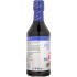 Low Sodium Gluten-Free Tamari Soy Sauce - 20 oz