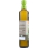 Organic Extra Virgin Olive Oil - 17 oz