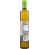 Organic Extra Virgin Olive Oil - 17 oz