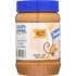 Mighty Maple Peanut Butter - 16 oz