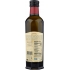 Organic Everyday Extra Virgin Olive Oil - 16.9 oz