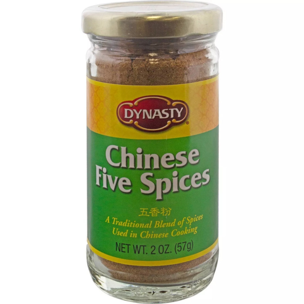 Authentic Chinese Five Spice Blend - 2oz