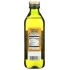 Premium 100% Pure Olive Oil - 16.9 oz