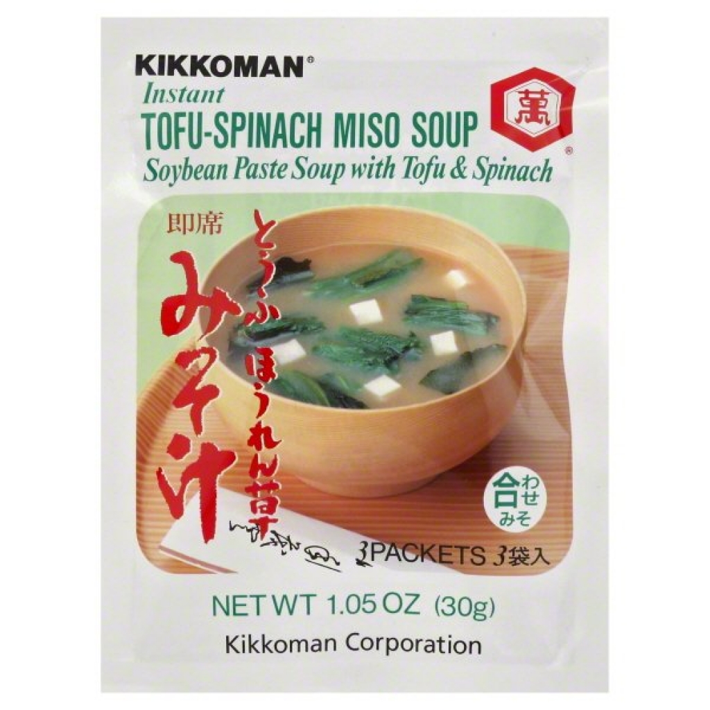 Kikkoman Miso Noodle Soup Base - 1.05 oz