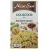 Mediterranean Curry Couscous - 5.7 oz