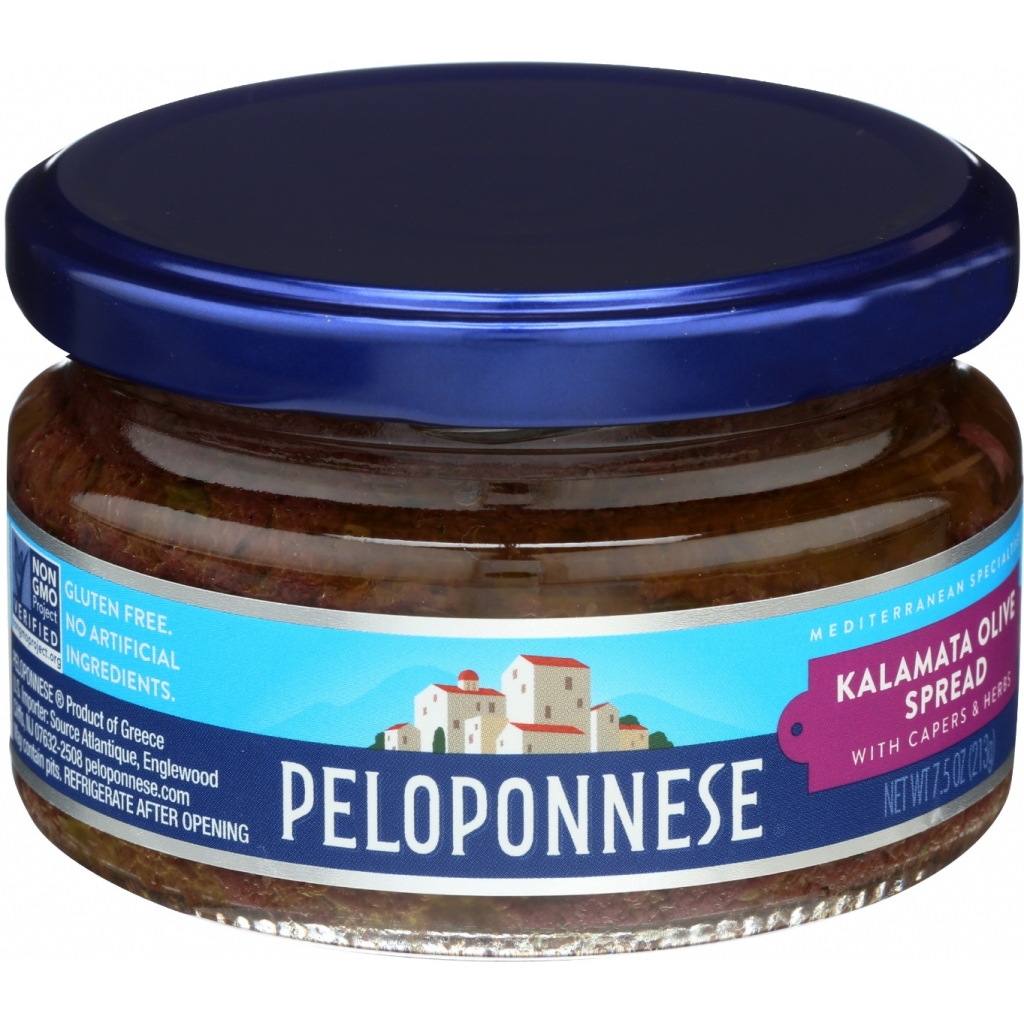 Kalamata Olive Spread, 7.5 oz