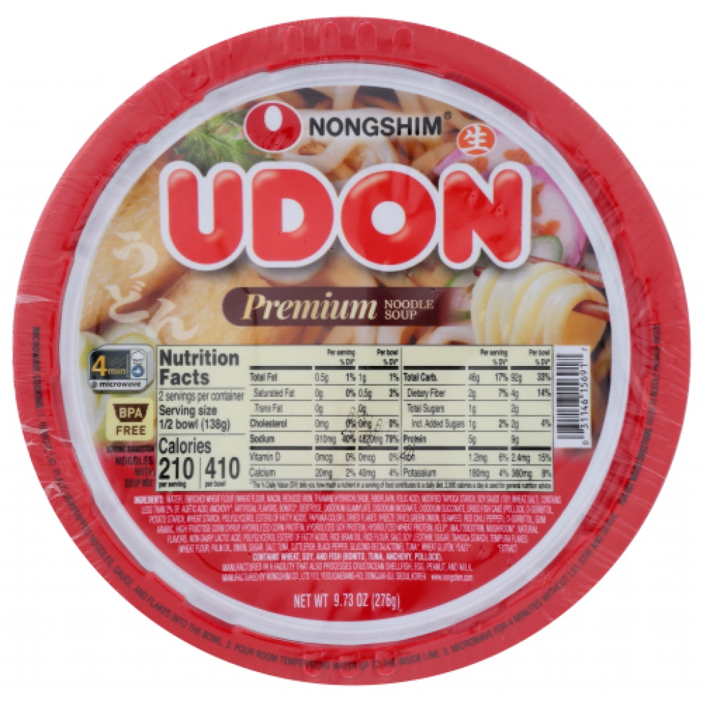 Instant Udon Premium Noodle Soup Bowl, 9.73 oz