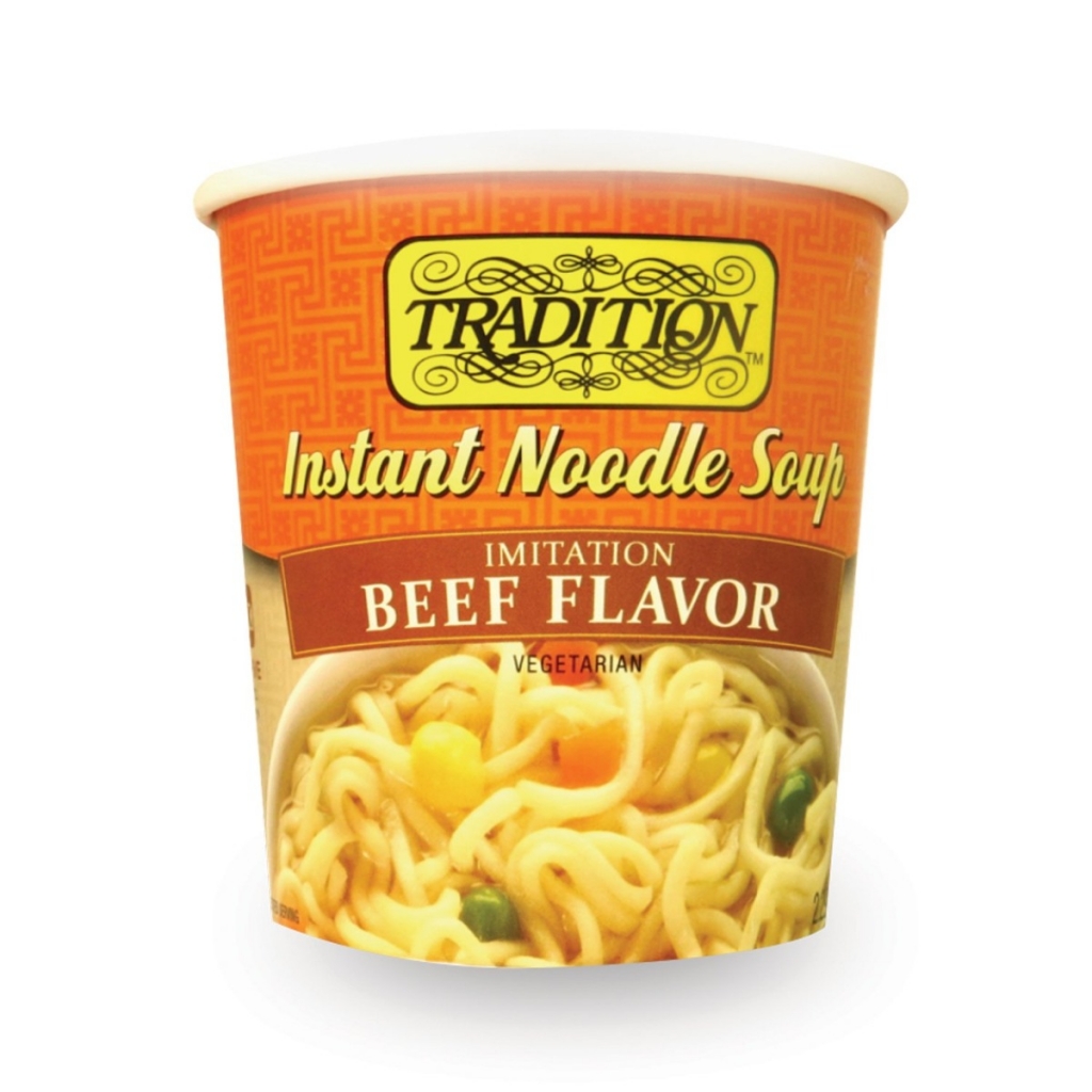 Instant Beef Noodle Soup, 2.29 oz