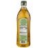 Extra Virgin Olive Oil - 33.8 oz