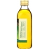 Extra Virgin Olive Oil - 17 oz