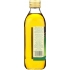 Extra Virgin Olive Oil - 17 oz