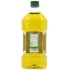 Extra Virgin Olive Oil - Essential Culinary Ingredient