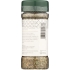 Organic Dried Oregano - 0.75 oz