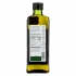 Global Blend Medium Extra Virgin Olive Oil - 25.4 fl oz