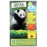 Panda Puffs Organic Cereal, 10.6 oz