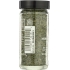 Savory Herb Seasoning - 0.8 oz