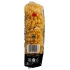 Garofalo Fusilli Pasta - 16 oz