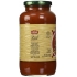 Classic Italian Pizza Sauce - 26 OZ