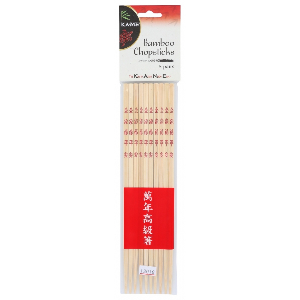 Premium Bamboo Chopstick Pair - 5 pc