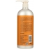 Very Emollient Body Wash Island Citrus - 32 oz