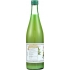 Italian Volcano Organic Lemon Juice, 500 ml