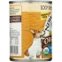 Turkey Dinner for Dogs - 12.7 oz