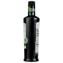 Italian Organic Extra Virgin Olive Oil, 500 ml