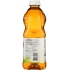 Organic Apple Juice - 48 fl oz