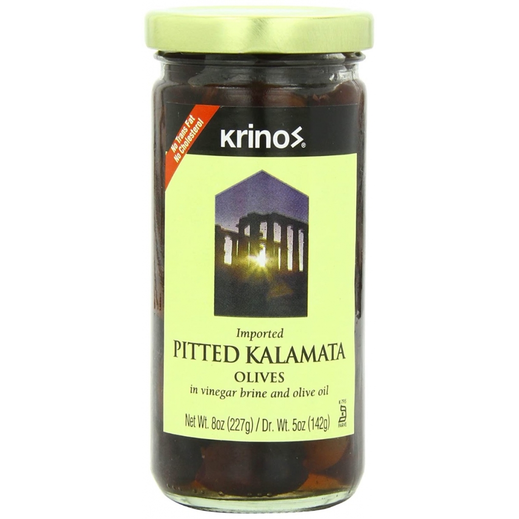 Kalamata Pitted Olives for Mediterranean Dishes