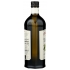 Everyday Extra Virgin Olive Oil - Quality & Freshness, 1 Liter