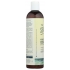 Argan Lavender Conditioner - 12 oz