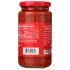 Artisan Pizza Sauce, 14 oz