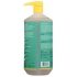 Everyday Shea Vanilla Mint Body Wash (32 fl oz)