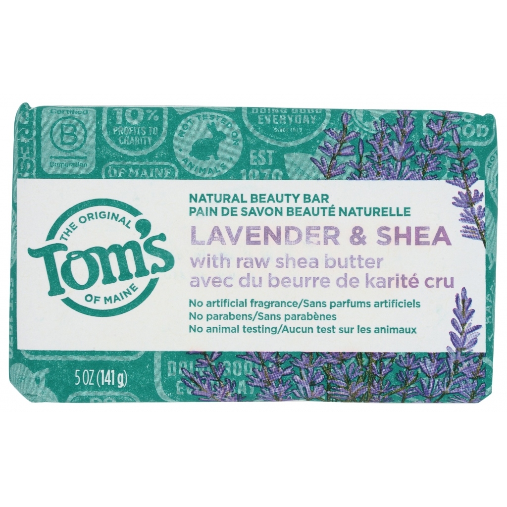 Natural Beauty Bar - Lavender and Shea - 5 oz