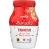 Ethiopian Tahini Paste - Pure Sesame Flavor, 15.9 oz