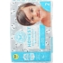 Eco-Friendly Diapers Size 2 - 32 pk