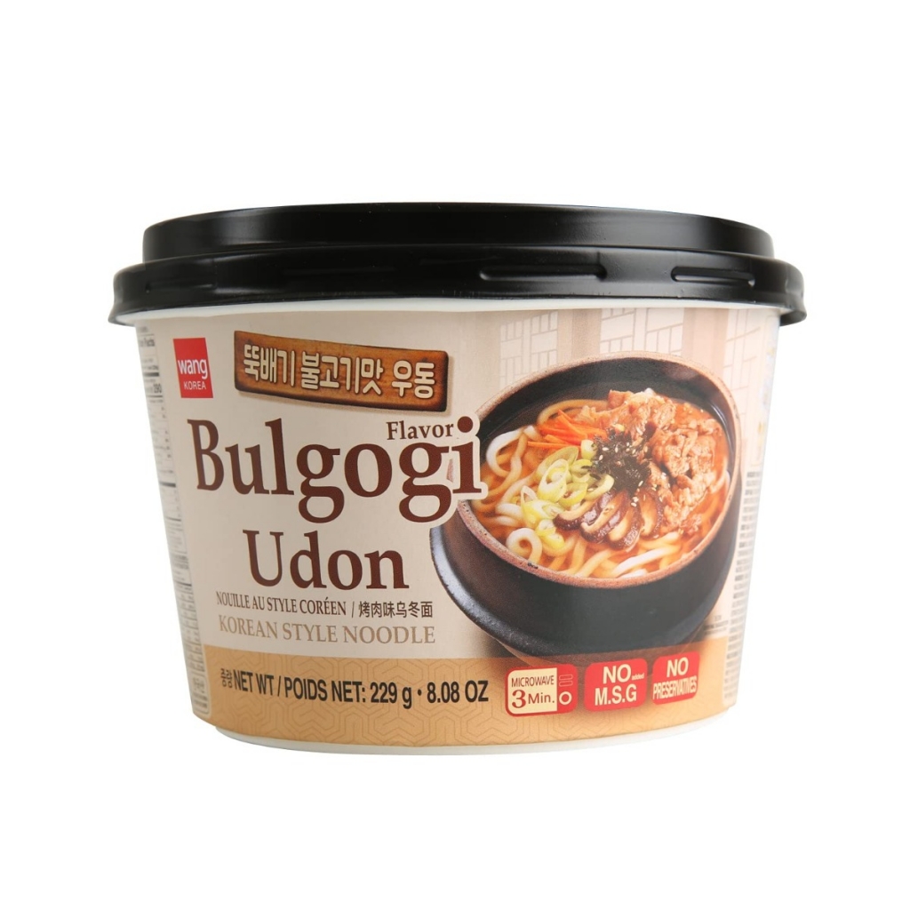 Bulgogi Udon Noodles - Gourmet Flavor Experience