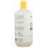 Alaffia Vanilla Mint Conditioner - 32 fl oz