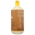 EveryDay Shea Body Lotion - Ethically Traded Hydration