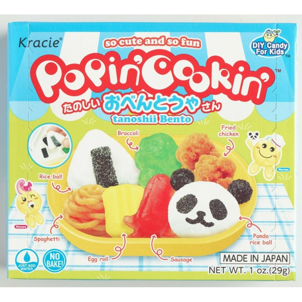 Popin Cookin Bento Candy Kit - Fun DIY Candy, 1 oz