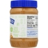 Simply Smooth Peanut Butter, 16 oz