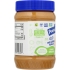 Simply Smooth Peanut Butter, 16 oz