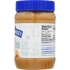 Simply Crunchy Peanut Butter, 16 oz