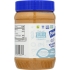 Simply Crunchy Peanut Butter, 16 oz