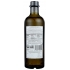 Organic Extra Virgin Olive Oil, 500 ml