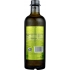 Oro Verde Extra Virgin Olive Oil, First Cold Pressed, 500 ml