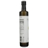 Organic Extra Virgin Olive Oil - Premium Quality