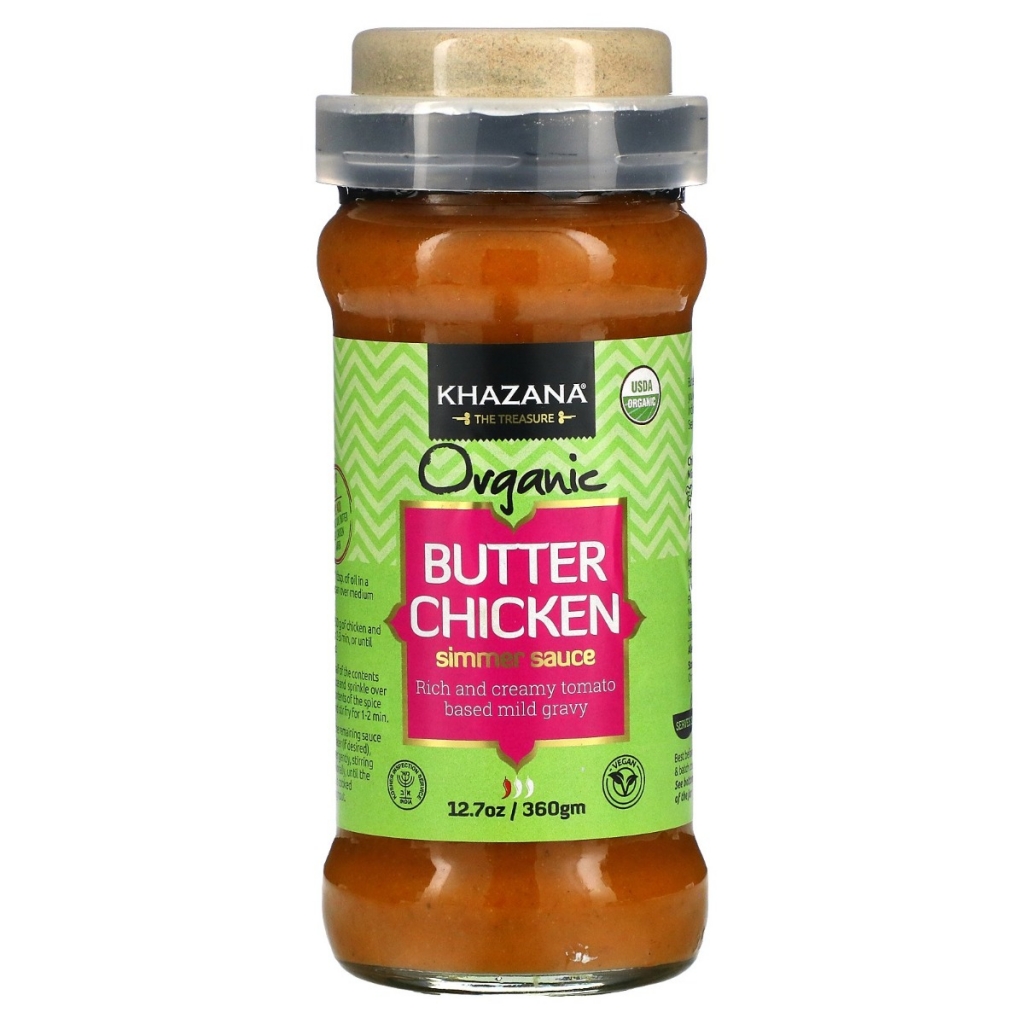 Organic Butter Chicken Simmer Sauce - 12.7 oz